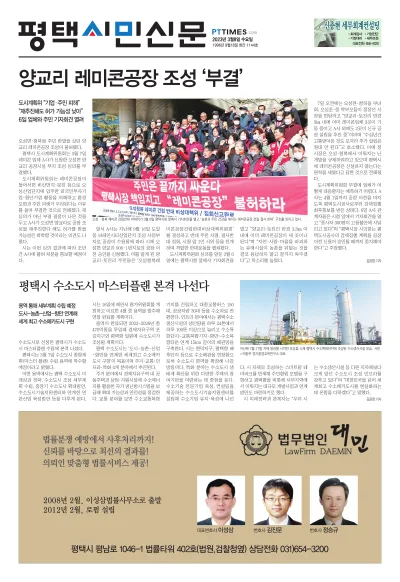 제1144호(2023.03.08)