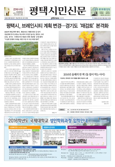 제802호