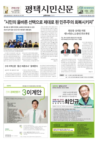 제804호