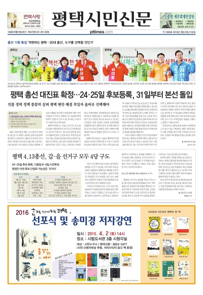 제806호