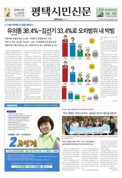 제807호