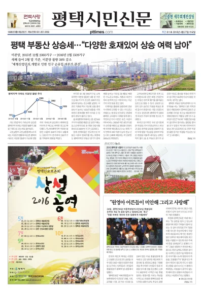 제811호
