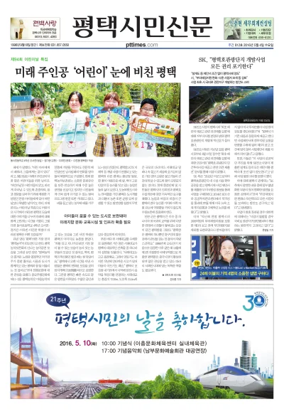 제812호