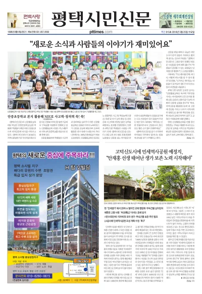 제815호