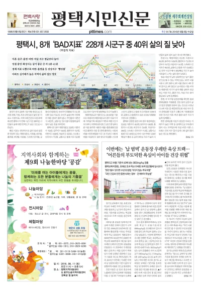 제817호