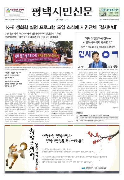 제893호