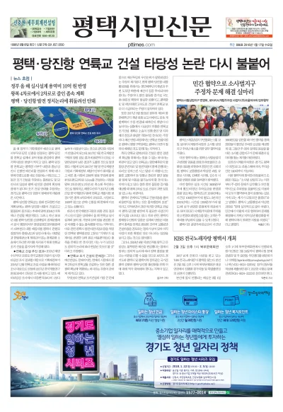 제896호