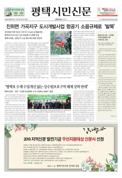 제897호