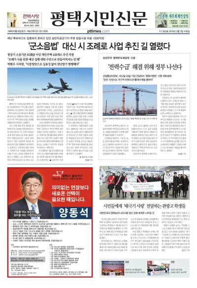 제803호